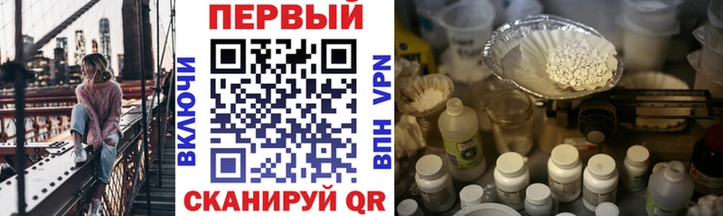 Купить закладки  Ельня  АМФЕТАМИН 97% 