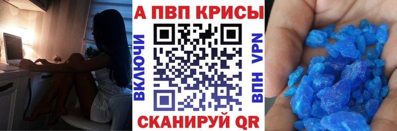 Alfa_PVP СК Ельня
