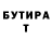 Amphetamine Розовый Jasmine Feel