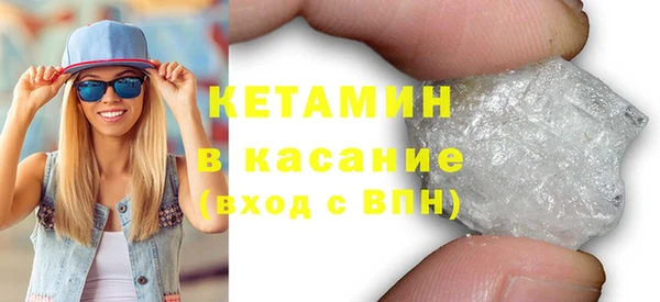 mdpv Зеленокумск