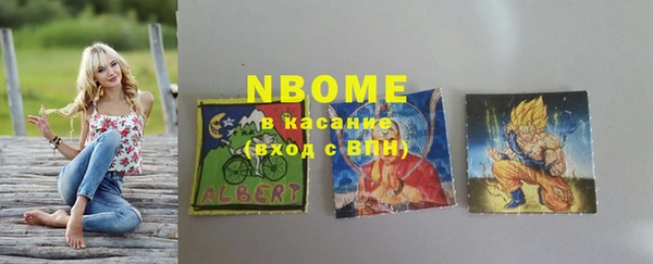 ECSTASY Зерноград