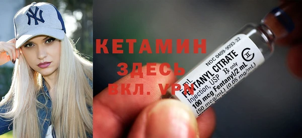 ECSTASY Зерноград