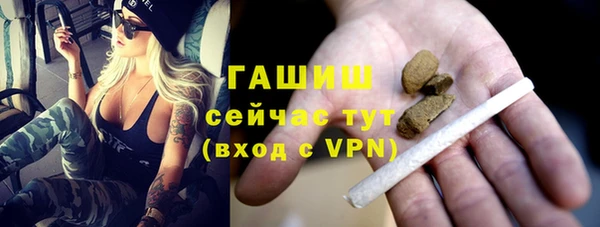 mdpv Зеленокумск
