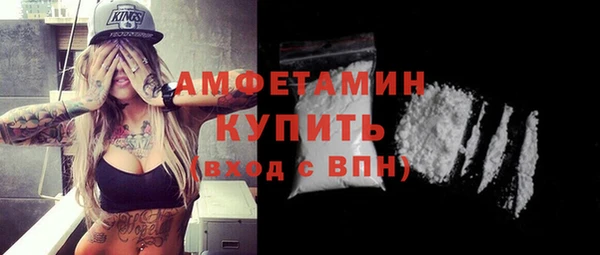 ECSTASY Зерноград