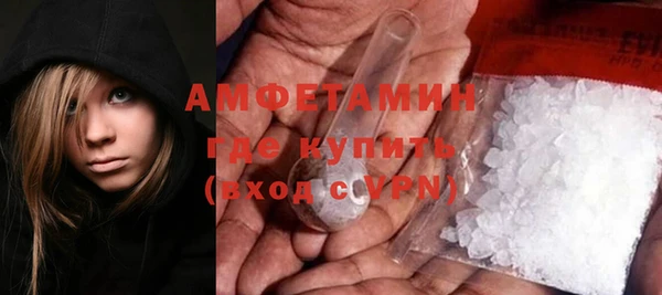 ECSTASY Зерноград
