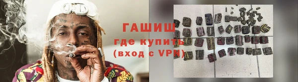 mdpv Зеленокумск
