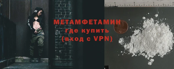 ECSTASY Зерноград