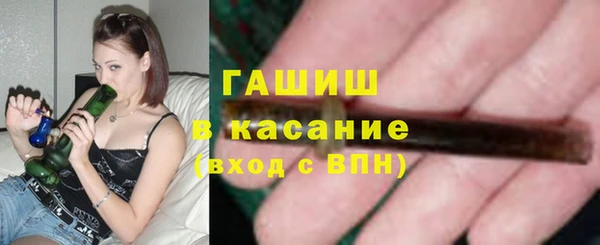 mdpv Зеленокумск