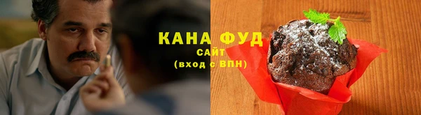 mdpv Зеленокумск
