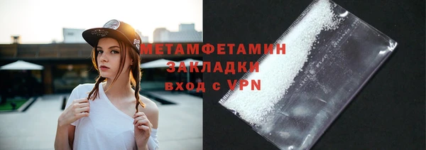 mdpv Зеленокумск