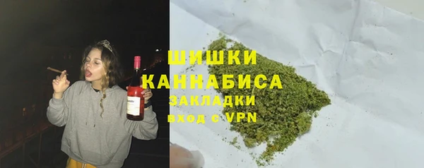 ECSTASY Зерноград