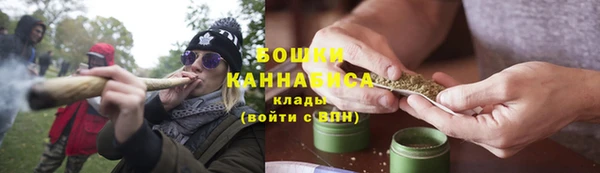 бутират Зеленодольск