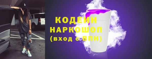 ECSTASY Зерноград