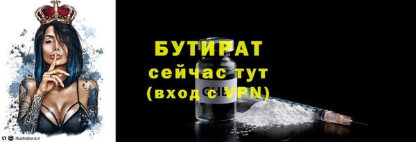 ECSTASY Зерноград