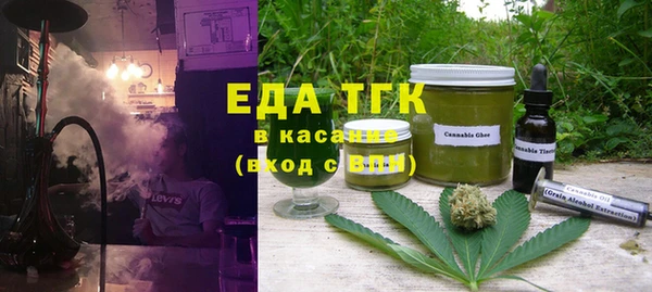 mdpv Зеленокумск