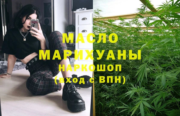 mdpv Зеленокумск