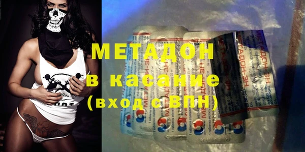 ECSTASY Зерноград