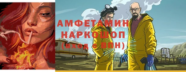 mdpv Зеленокумск
