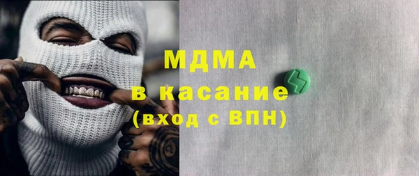 ECSTASY Зерноград