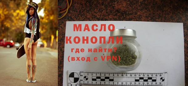 ECSTASY Зерноград