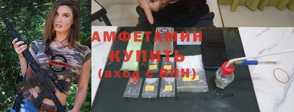 ECSTASY Зерноград