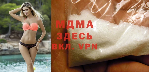ECSTASY Зерноград