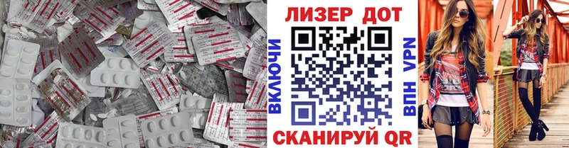 ЛСД экстази ecstasy  Купить закладки  Ельня 