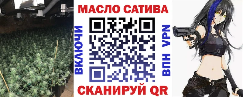 Купить закладки  Ельня  ТГК вейп с тгк 